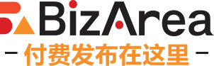 BizArea 有料掲載はこちら